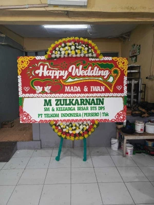 Papan Bunga di Jembangan Batangan
