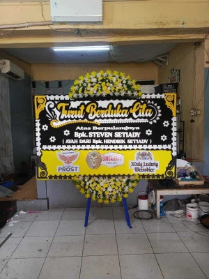 Papan Bunga di Jembangan Batangan