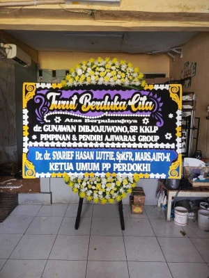 Papan Bunga di Jembangan Batangan